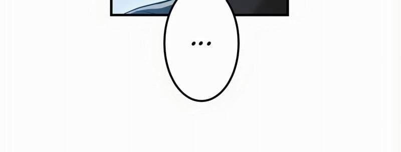 Mình Tao Là Siêu Việt Giả Mạnh Nhất! 20 trang 29