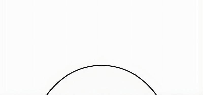 Mình Tao Là Siêu Việt Giả Mạnh Nhất! 20 trang 296