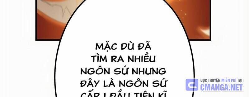 Mình Tao Là Siêu Việt Giả Mạnh Nhất! 20 trang 43