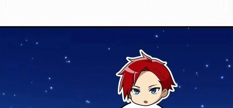 Mình Tao Là Siêu Việt Giả Mạnh Nhất! 20 trang 504