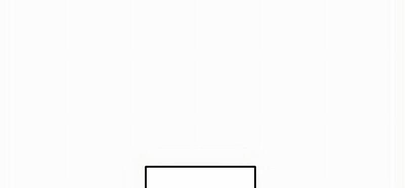 Mình Tao Là Siêu Việt Giả Mạnh Nhất! 20 trang 510