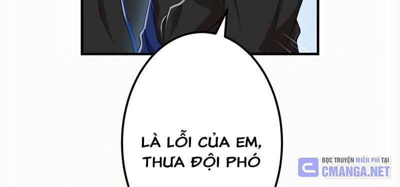 Mình Tao Là Siêu Việt Giả Mạnh Nhất! 20 trang 76