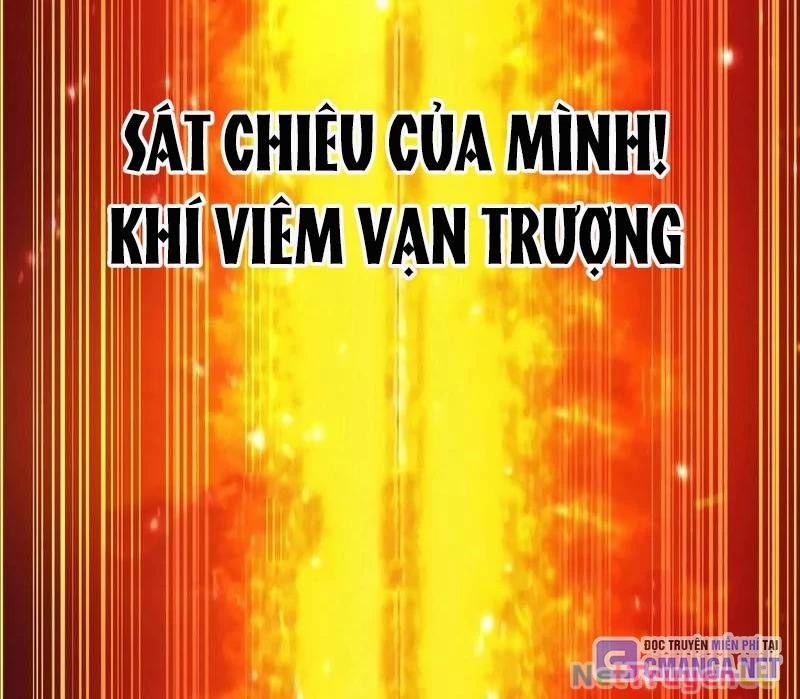 Mình Tao Là Siêu Việt Giả Mạnh Nhất! 21 trang 160