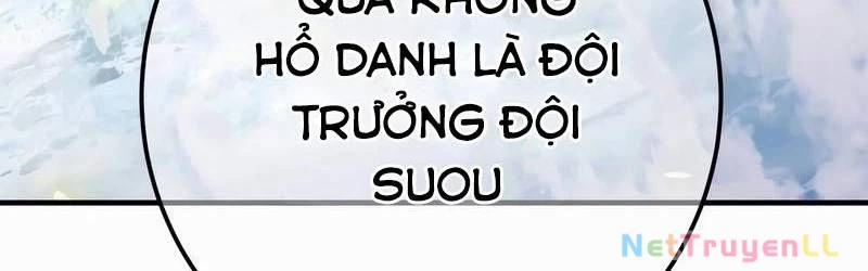 Mình Tao Là Siêu Việt Giả Mạnh Nhất! 22 trang 549