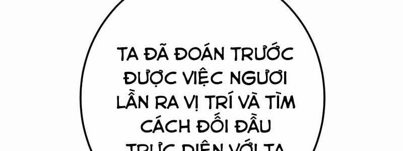 Mình Tao Là Siêu Việt Giả Mạnh Nhất! 23 trang 299