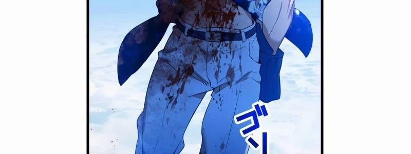 Mình Tao Là Siêu Việt Giả Mạnh Nhất! 23 trang 451