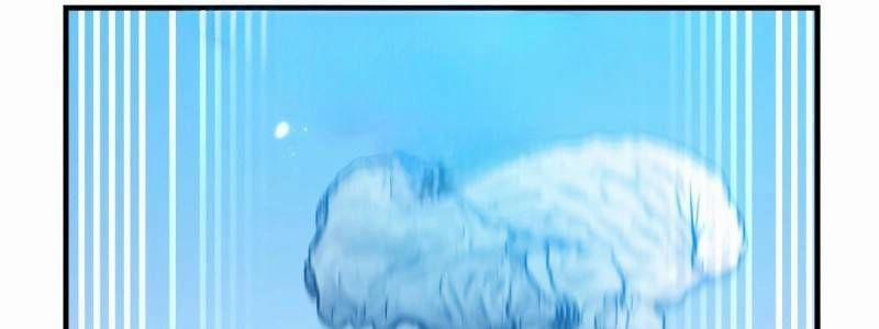 Mình Tao Là Siêu Việt Giả Mạnh Nhất! 23 trang 460