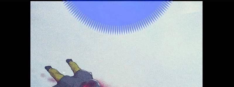 Mình Tao Là Siêu Việt Giả Mạnh Nhất! 23 trang 90