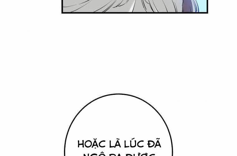 Mình Tao Là Siêu Việt Giả Mạnh Nhất! 25 trang 182