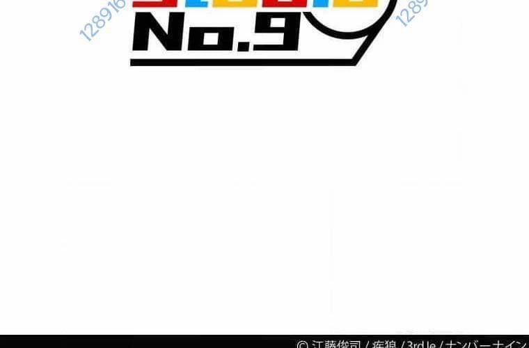 Mình Tao Là Siêu Việt Giả Mạnh Nhất! 25 trang 368