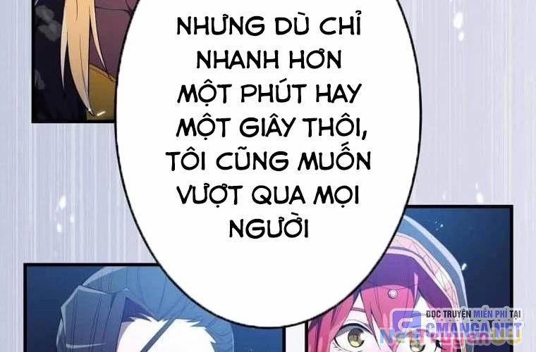 Mình Tao Là Siêu Việt Giả Mạnh Nhất! 26 trang 185