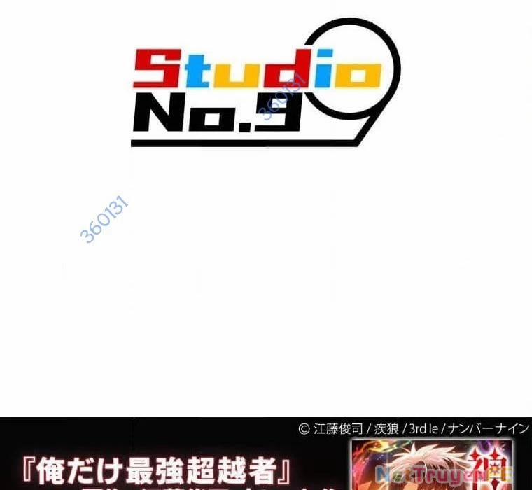 Mình Tao Là Siêu Việt Giả Mạnh Nhất! 28 trang 204