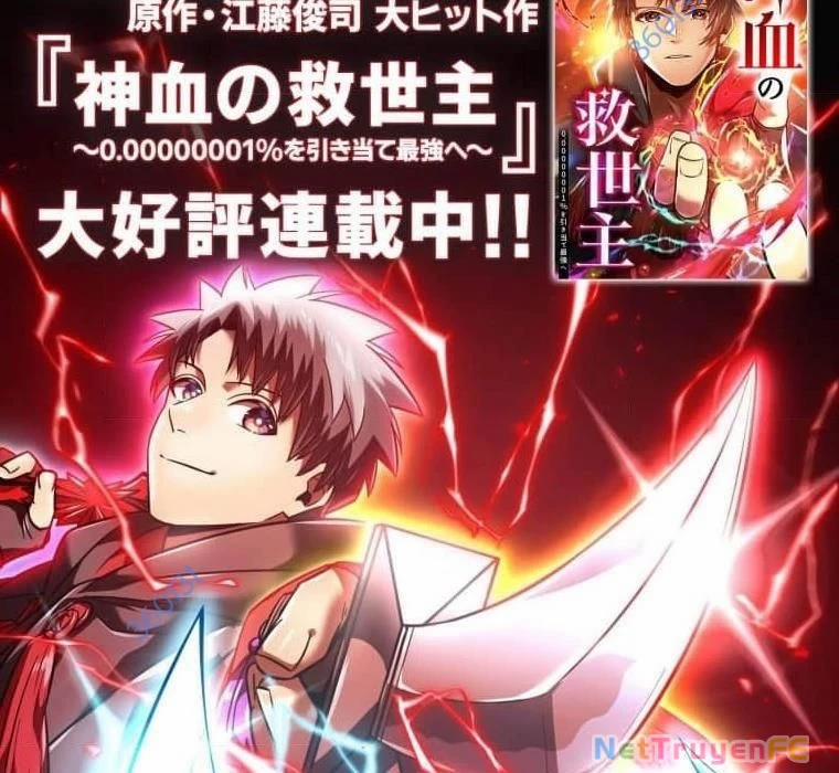 Mình Tao Là Siêu Việt Giả Mạnh Nhất! 28 trang 205