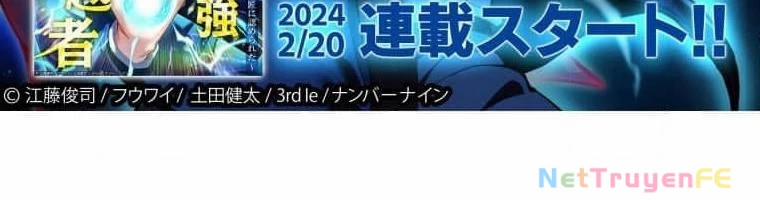 Mình Tao Là Siêu Việt Giả Mạnh Nhất! 28 trang 207