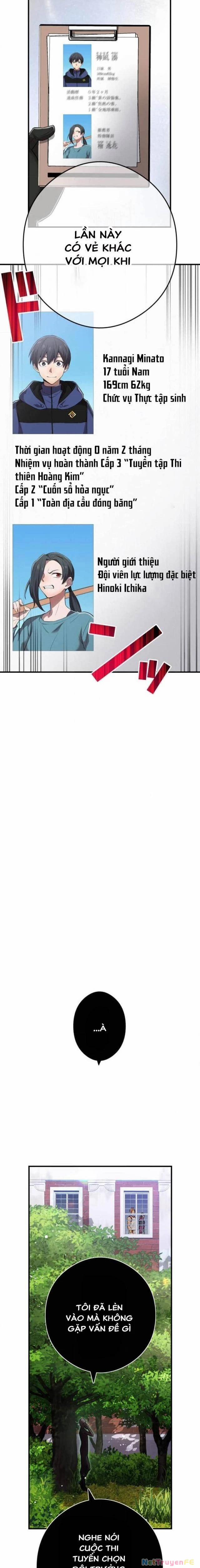 Mình Tao Là Siêu Việt Giả Mạnh Nhất! 29 trang 31