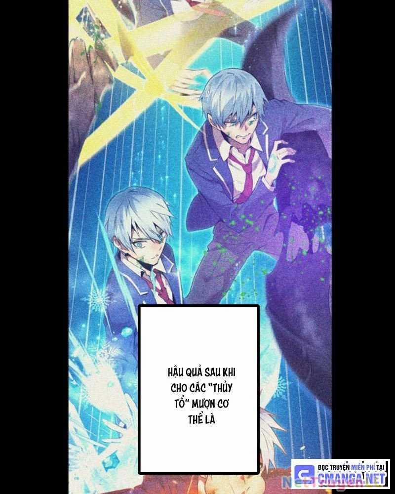 Mình Tao Là Siêu Việt Giả Mạnh Nhất! 3 trang 32