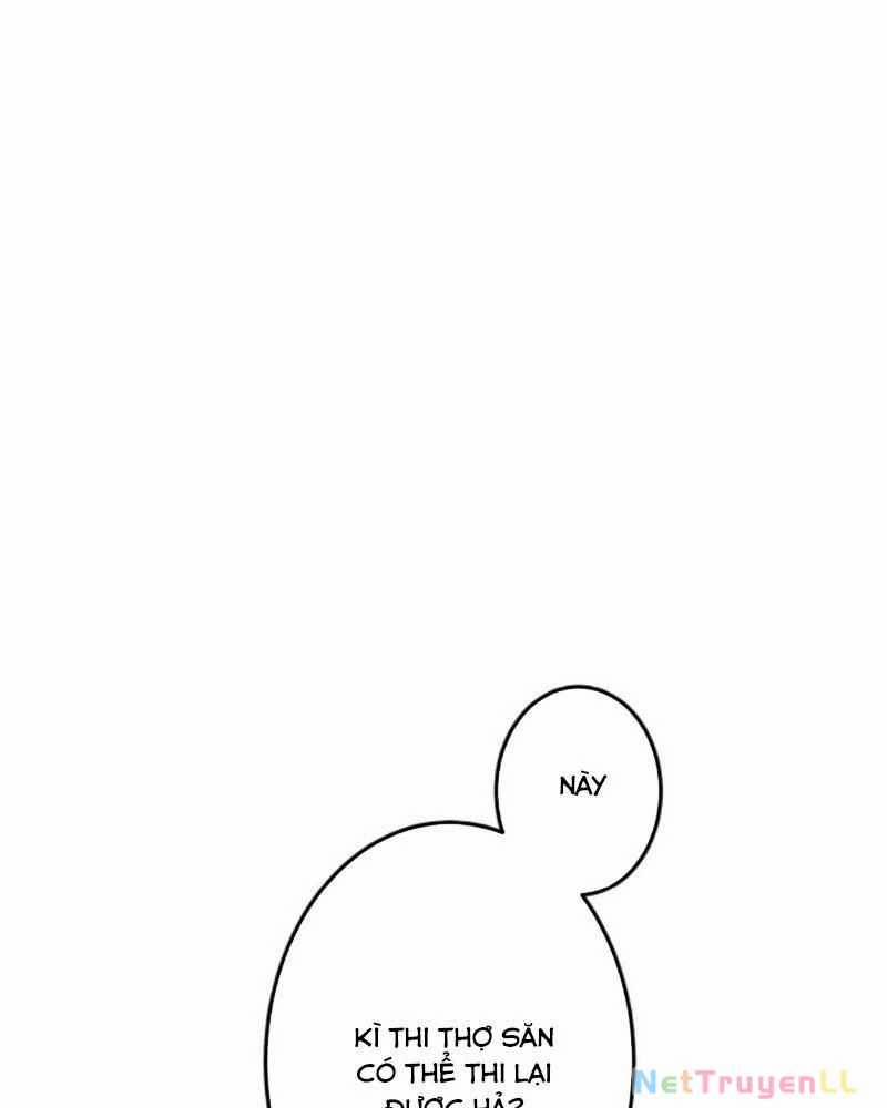 Mình Tao Là Siêu Việt Giả Mạnh Nhất! 3 trang 76