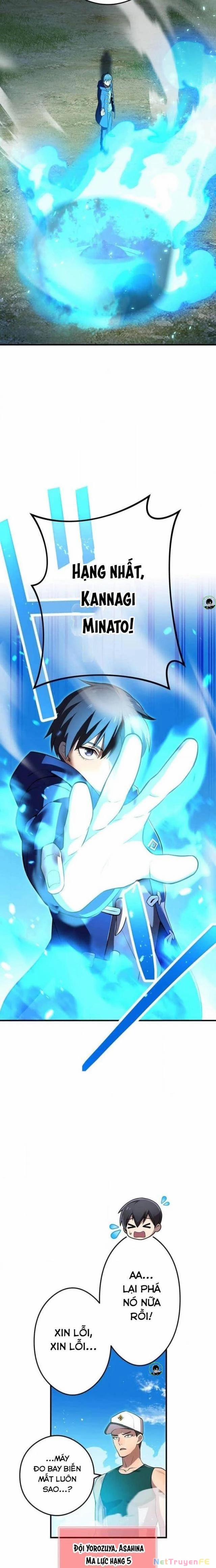 Mình Tao Là Siêu Việt Giả Mạnh Nhất! 30 trang 14