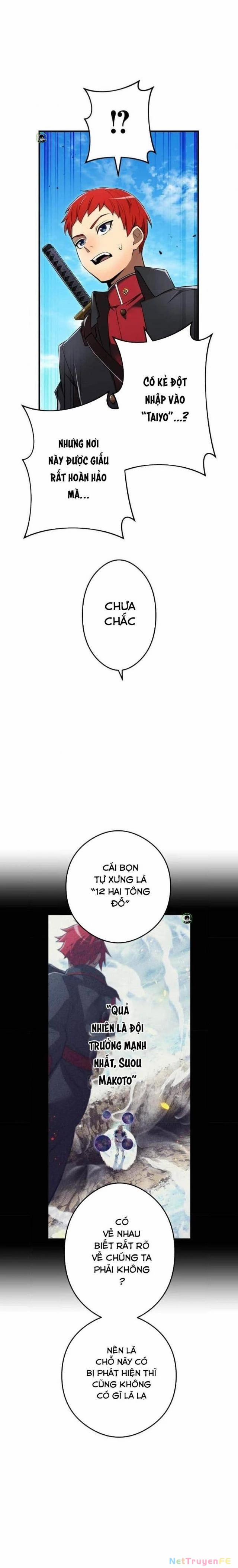 Mình Tao Là Siêu Việt Giả Mạnh Nhất! 31 trang 32