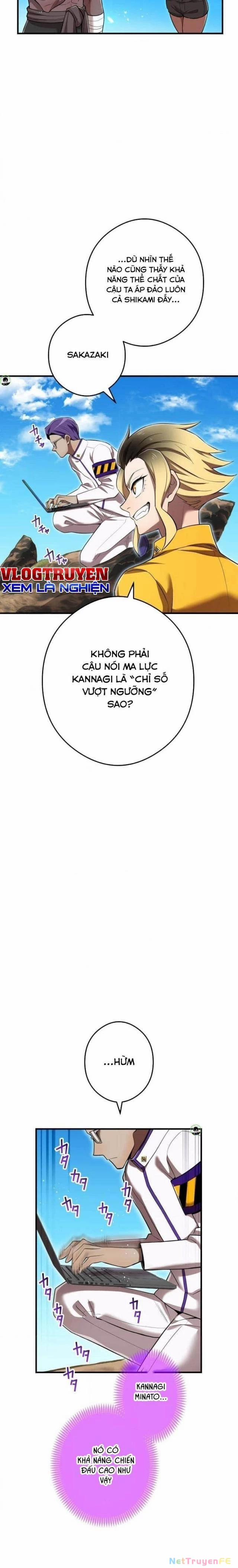 Mình Tao Là Siêu Việt Giả Mạnh Nhất! 31 trang 9