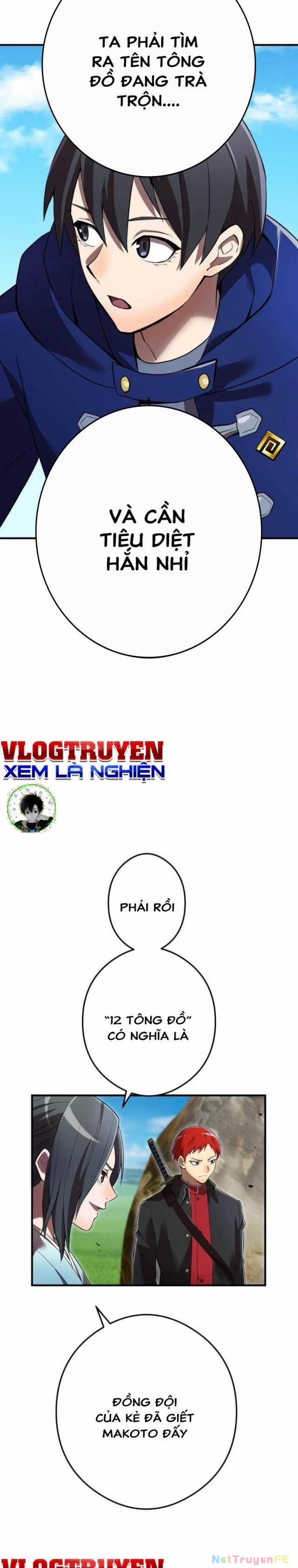 Mình Tao Là Siêu Việt Giả Mạnh Nhất! 32 trang 12