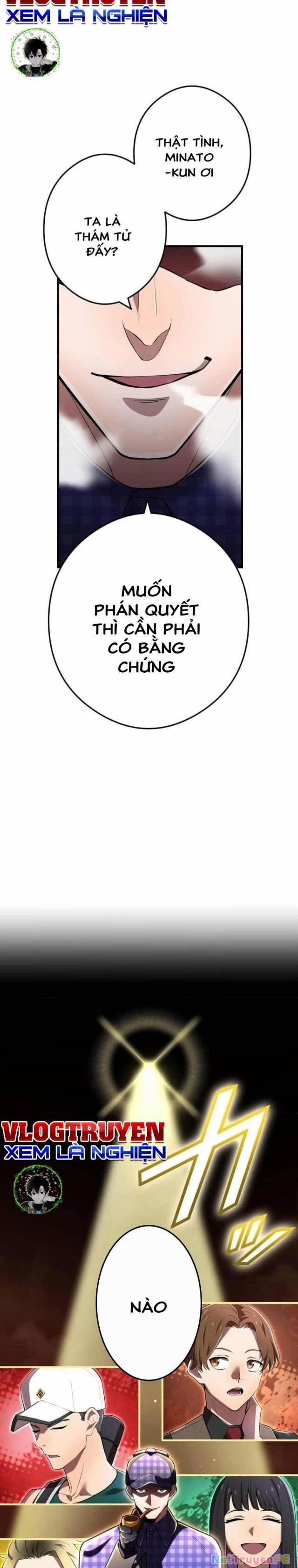 Mình Tao Là Siêu Việt Giả Mạnh Nhất! 32 trang 35