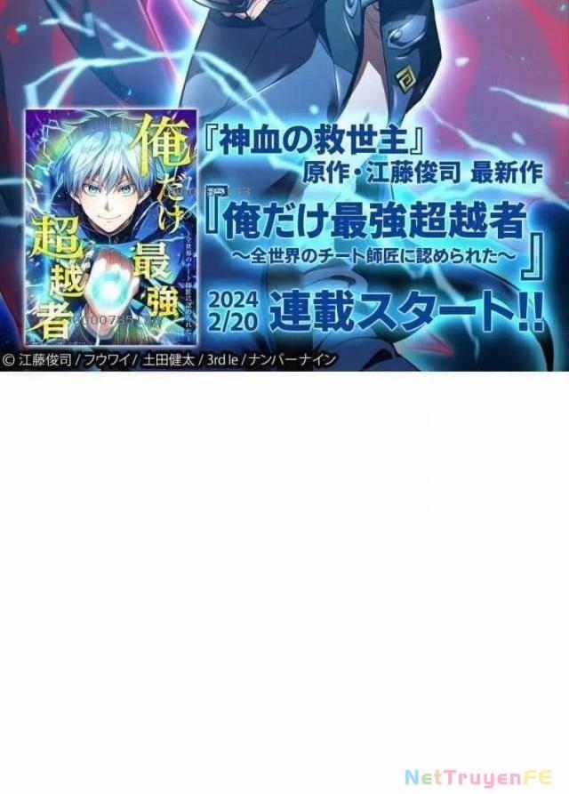 Mình Tao Là Siêu Việt Giả Mạnh Nhất! 32 trang 37