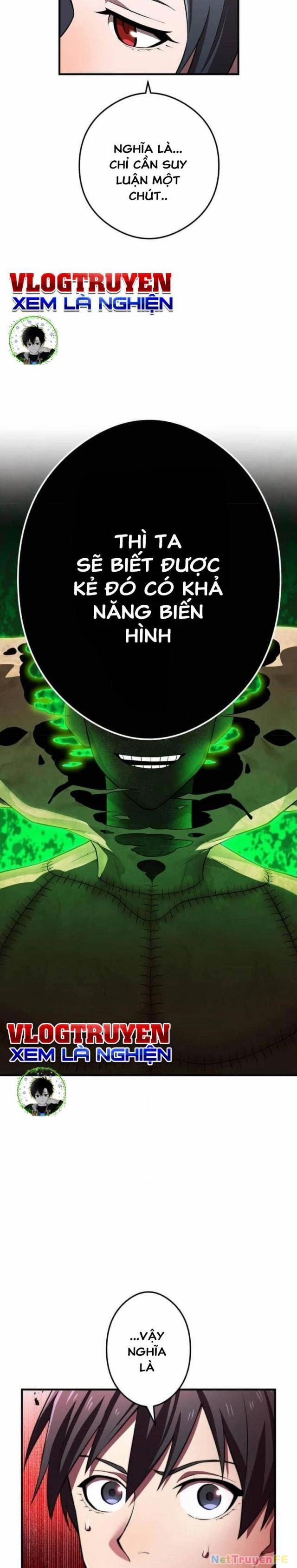 Mình Tao Là Siêu Việt Giả Mạnh Nhất! 32 trang 8