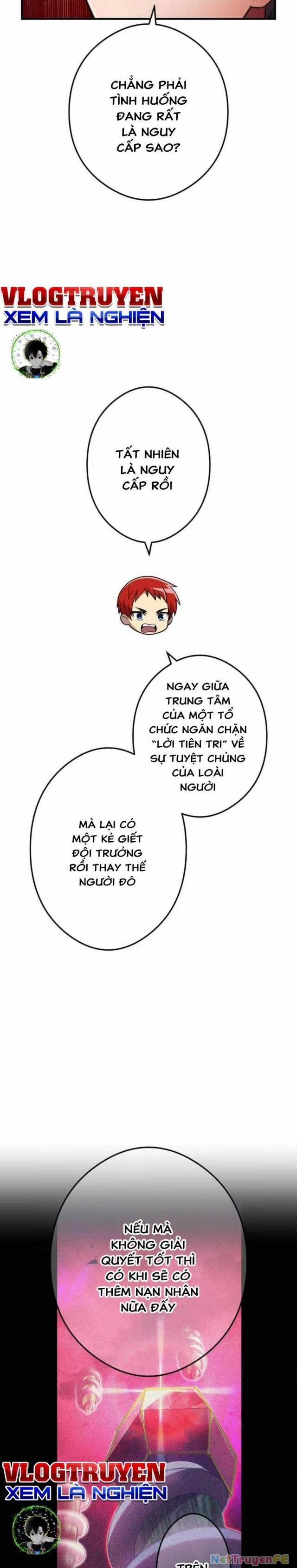 Mình Tao Là Siêu Việt Giả Mạnh Nhất! 32 trang 9