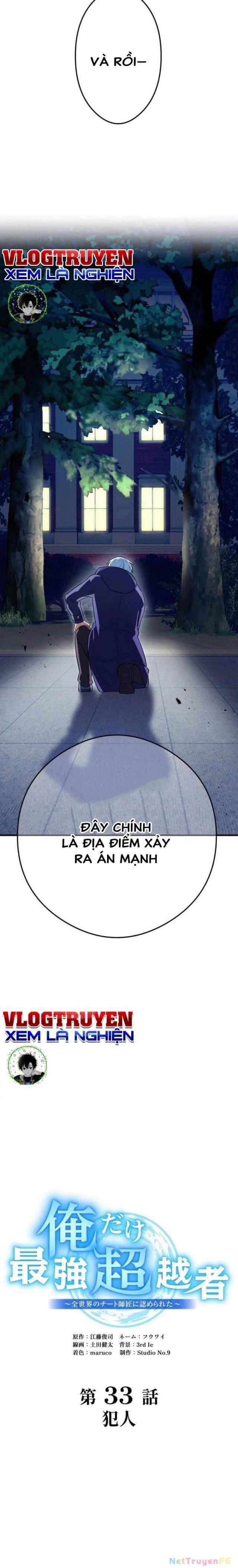 Mình Tao Là Siêu Việt Giả Mạnh Nhất! 33 trang 2