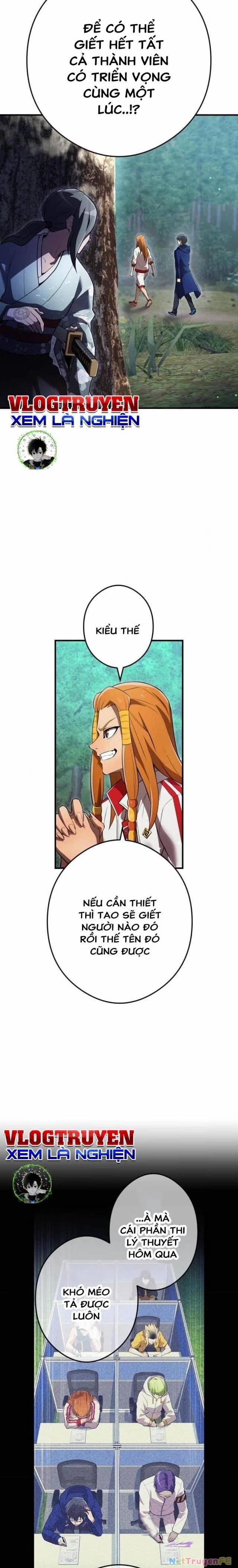 Mình Tao Là Siêu Việt Giả Mạnh Nhất! 33 trang 24