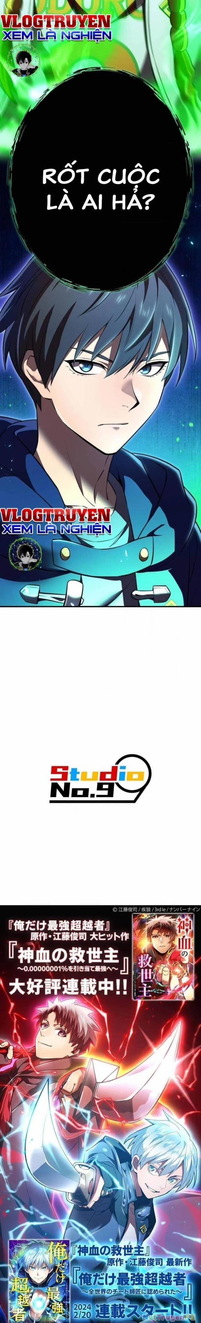 Mình Tao Là Siêu Việt Giả Mạnh Nhất! 33 trang 32