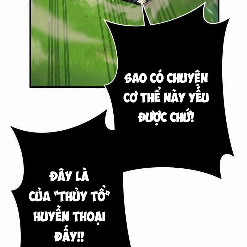 Mình Tao Là Siêu Việt Giả Mạnh Nhất! 37 trang 112