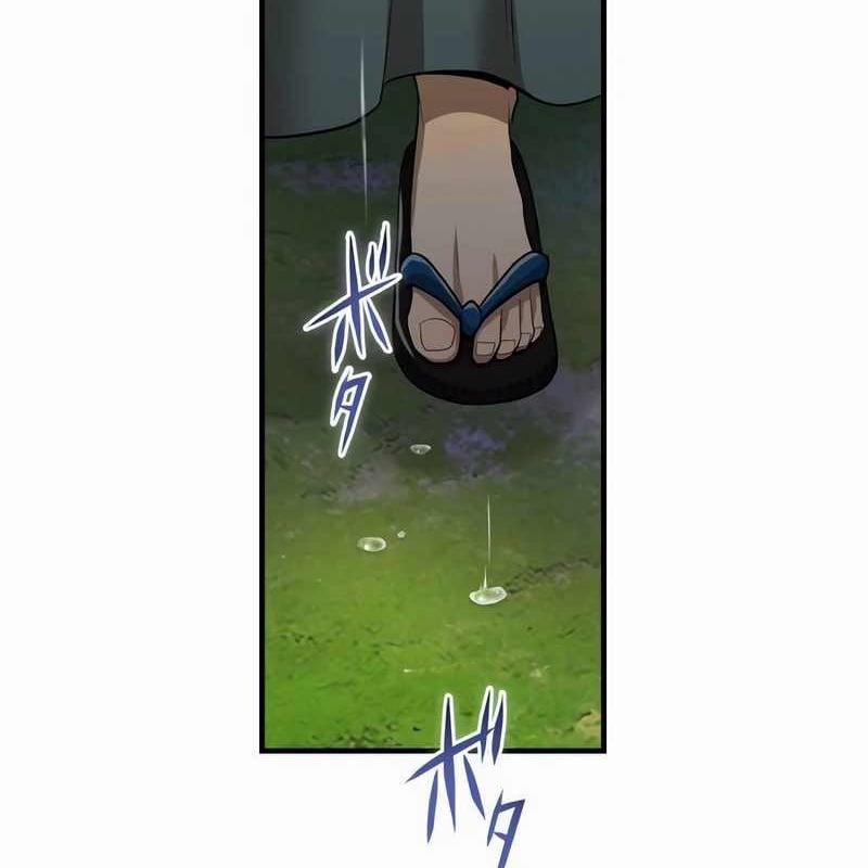 Mình Tao Là Siêu Việt Giả Mạnh Nhất! 37 trang 122