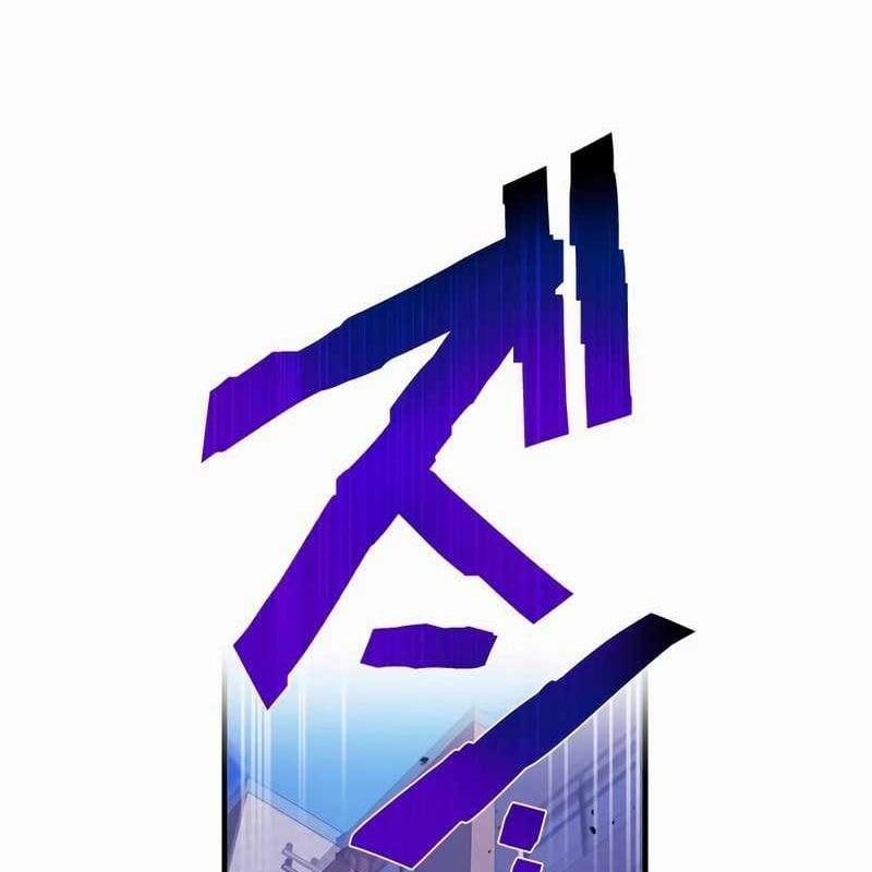 Mình Tao Là Siêu Việt Giả Mạnh Nhất! 37 trang 196