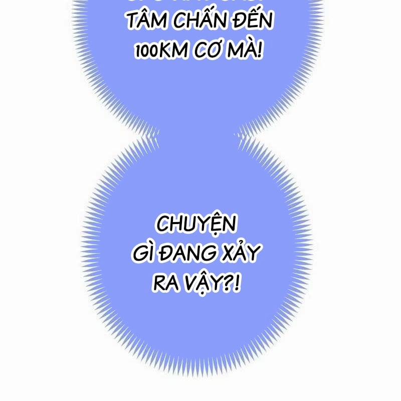 Mình Tao Là Siêu Việt Giả Mạnh Nhất! 37 trang 203