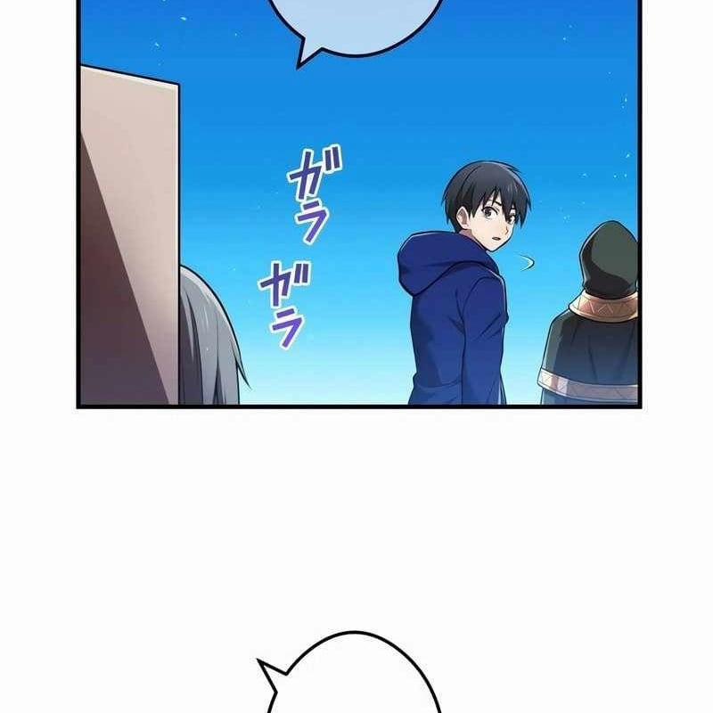 Mình Tao Là Siêu Việt Giả Mạnh Nhất! 38 trang 27