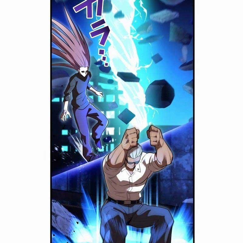 Mình Tao Là Siêu Việt Giả Mạnh Nhất! 40 trang 37