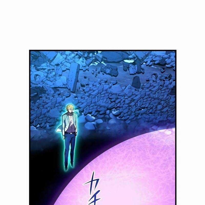 Mình Tao Là Siêu Việt Giả Mạnh Nhất! 40 trang 62