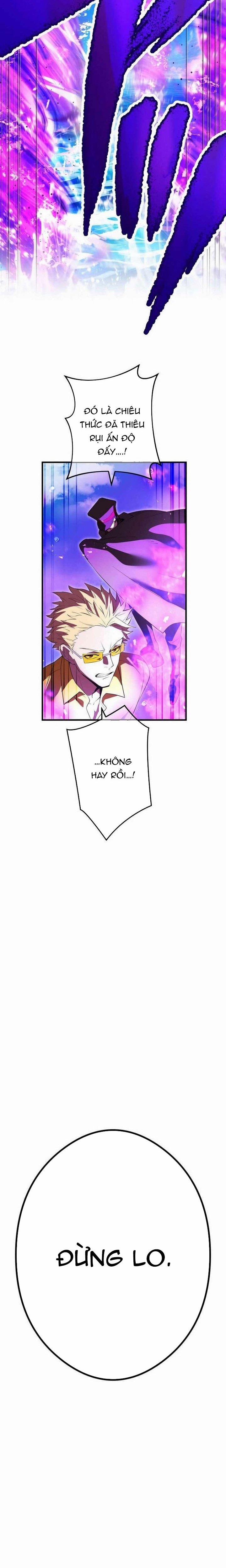 Mình Tao Là Siêu Việt Giả Mạnh Nhất! 46 trang 16