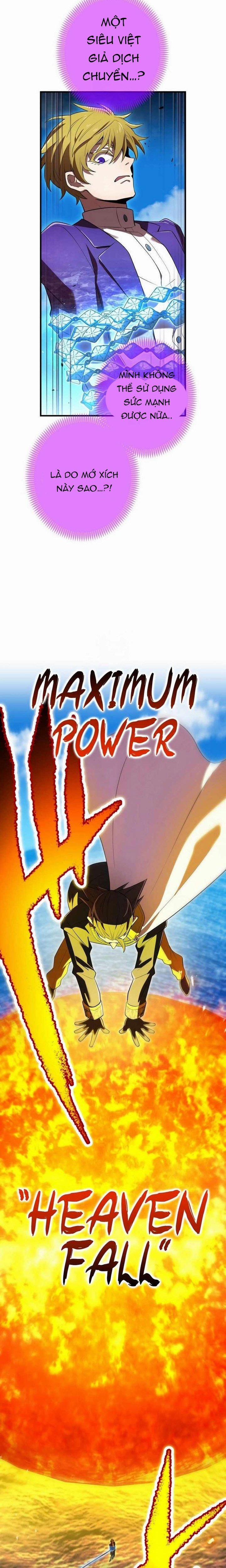 Mình Tao Là Siêu Việt Giả Mạnh Nhất! 46 trang 36