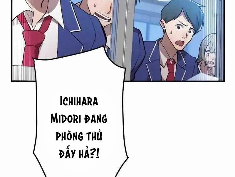 Mình Tao Là Siêu Việt Giả Mạnh Nhất! 5 trang 103