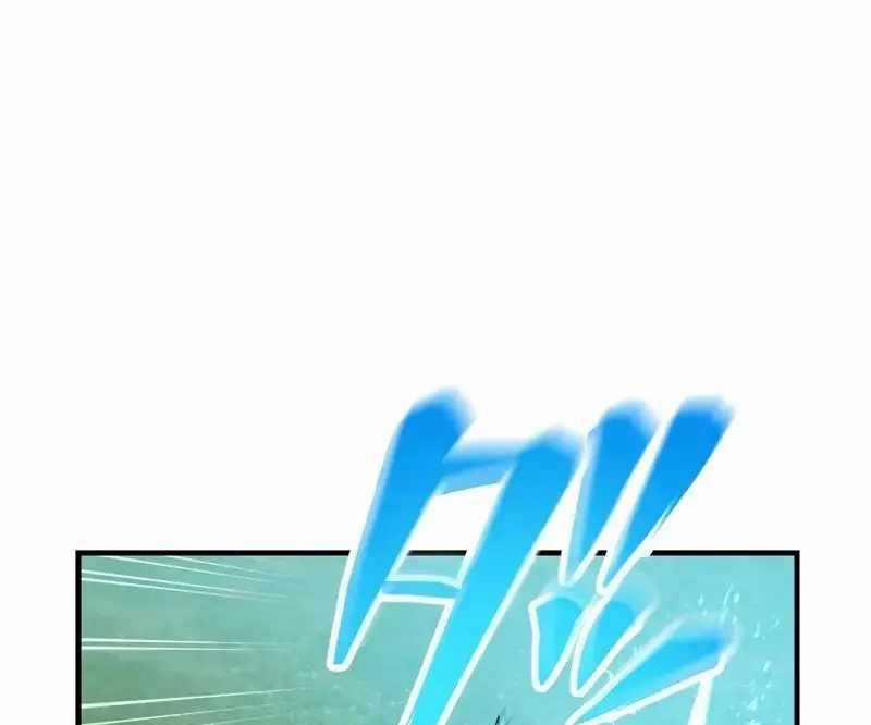 Mình Tao Là Siêu Việt Giả Mạnh Nhất! 5 trang 111