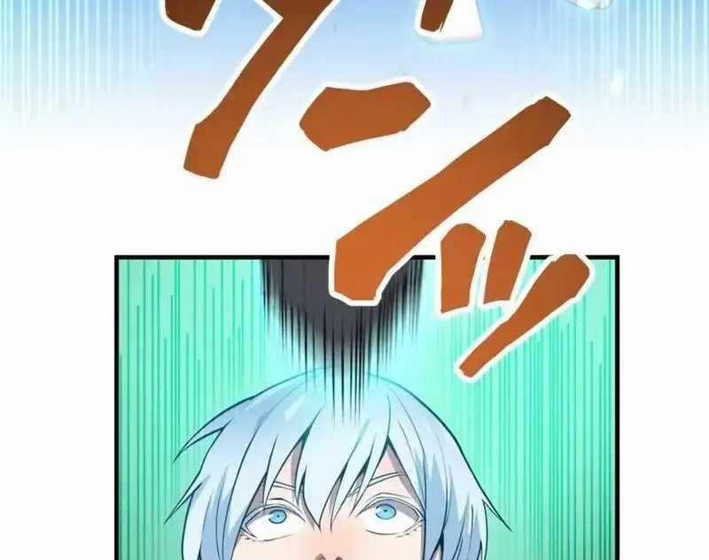 Mình Tao Là Siêu Việt Giả Mạnh Nhất! 5 trang 131