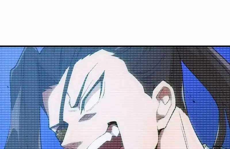 Mình Tao Là Siêu Việt Giả Mạnh Nhất! 5 trang 161