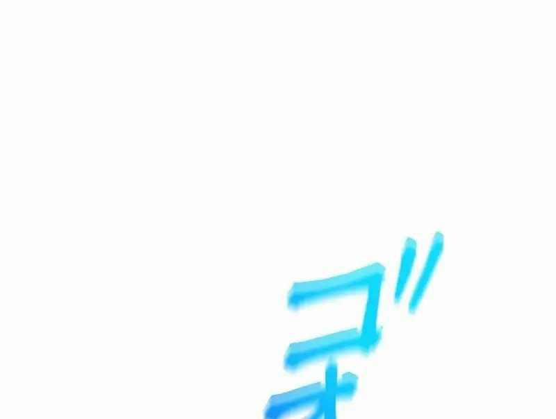 Mình Tao Là Siêu Việt Giả Mạnh Nhất! 5 trang 207