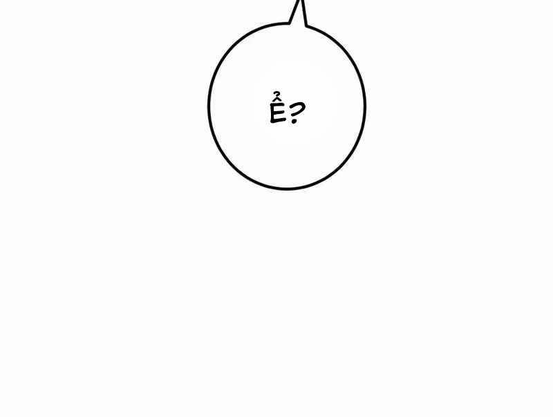 Mình Tao Là Siêu Việt Giả Mạnh Nhất! 5 trang 209