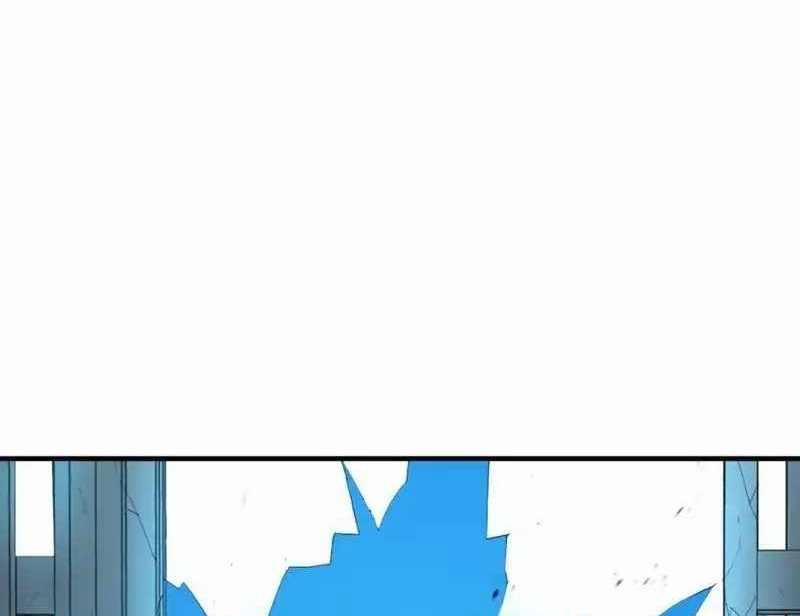 Mình Tao Là Siêu Việt Giả Mạnh Nhất! 5 trang 213