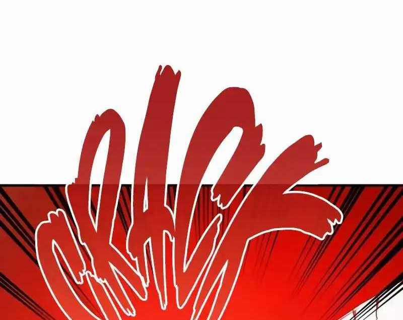 Mình Tao Là Siêu Việt Giả Mạnh Nhất! 5 trang 242