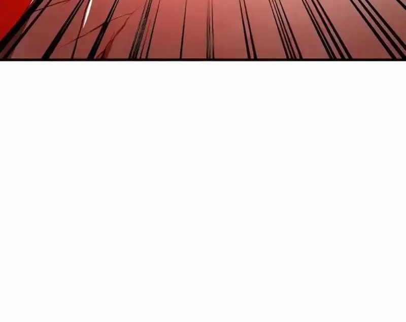 Mình Tao Là Siêu Việt Giả Mạnh Nhất! 5 trang 244